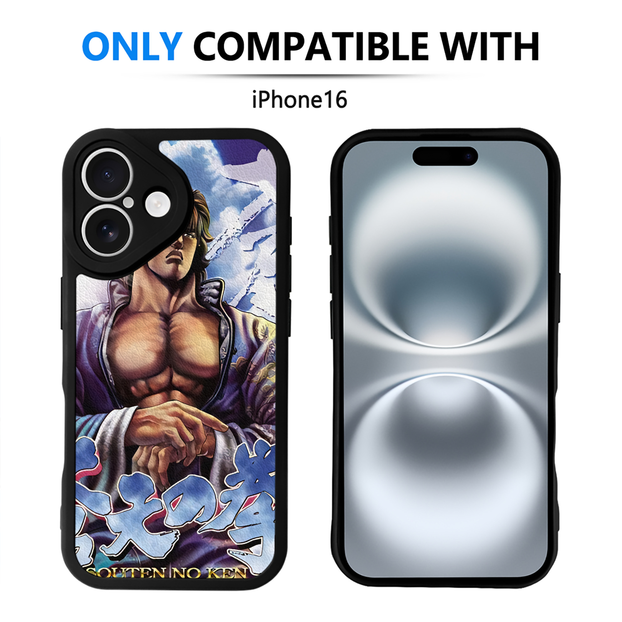 （画像用） 北斗の拳 Fist of the North Star 【iPhone 16シリーズ対応】シリコンスマホケース（レザー調） 材質：シリコン